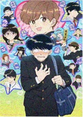 王林